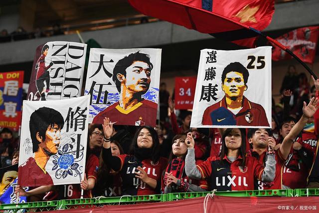 欧洲杯-巴尔加斯传射 意大利0-2瑞士无缘8强