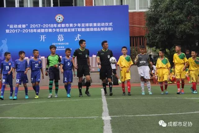 欧联杯-迪巴拉贝洛蒂破门 罗马总比分2-1进16强